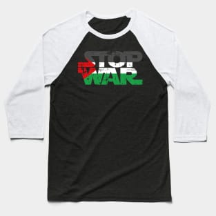 Stop War - Popular Palestine Flag Distressed Graphic Baseball T-Shirt